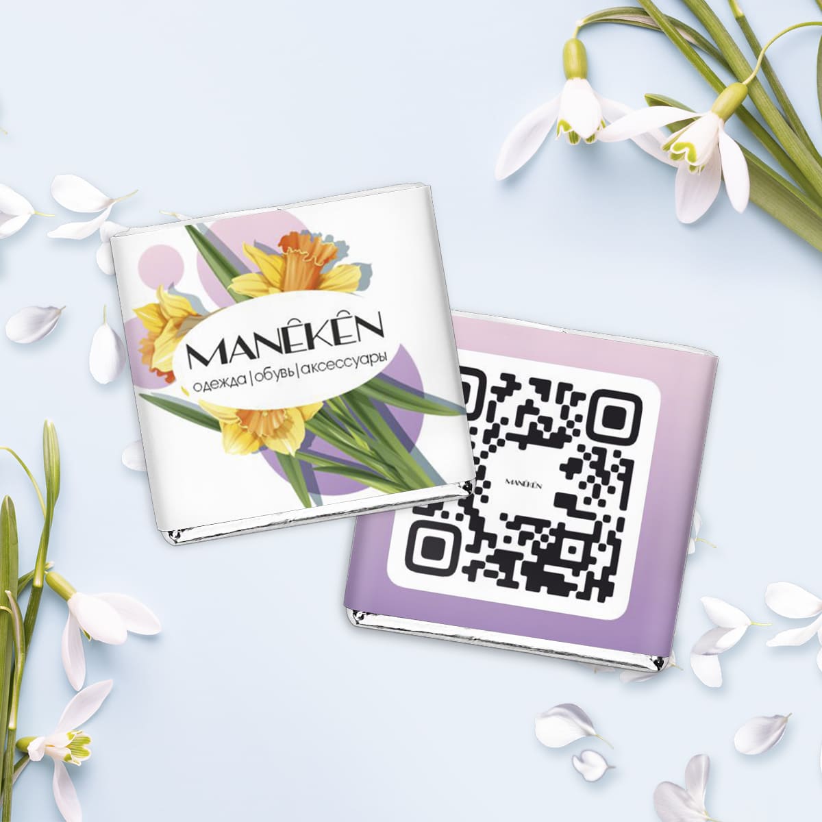 Шоколад 5 гр. весенний #000706