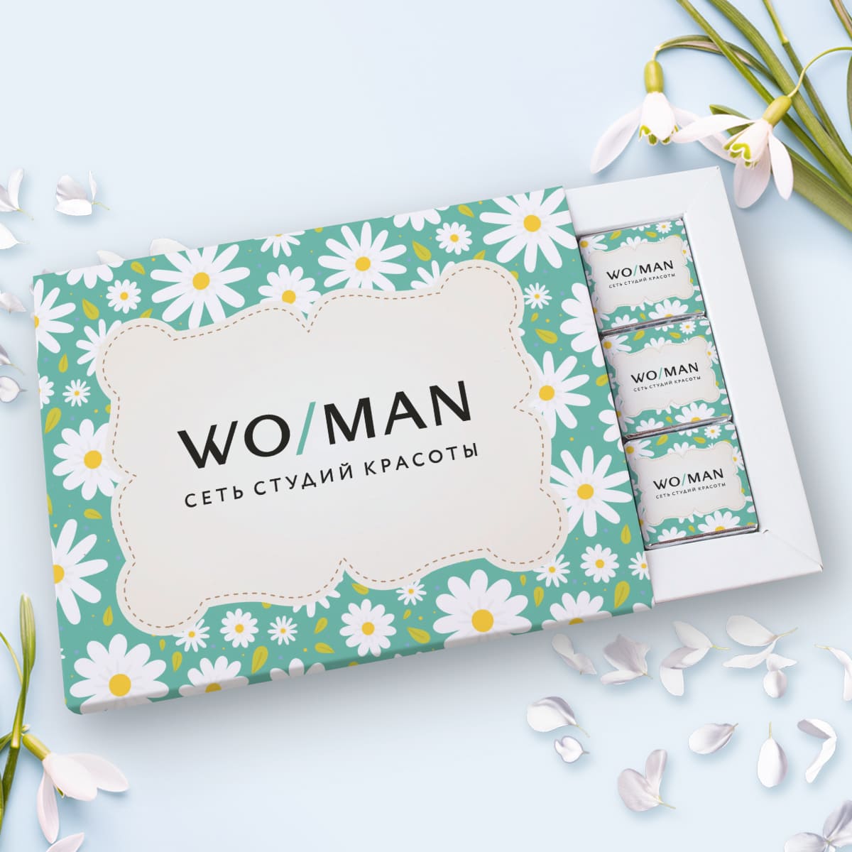 Набор "Пенал 12" (12 шоколадок 5гр) #000652