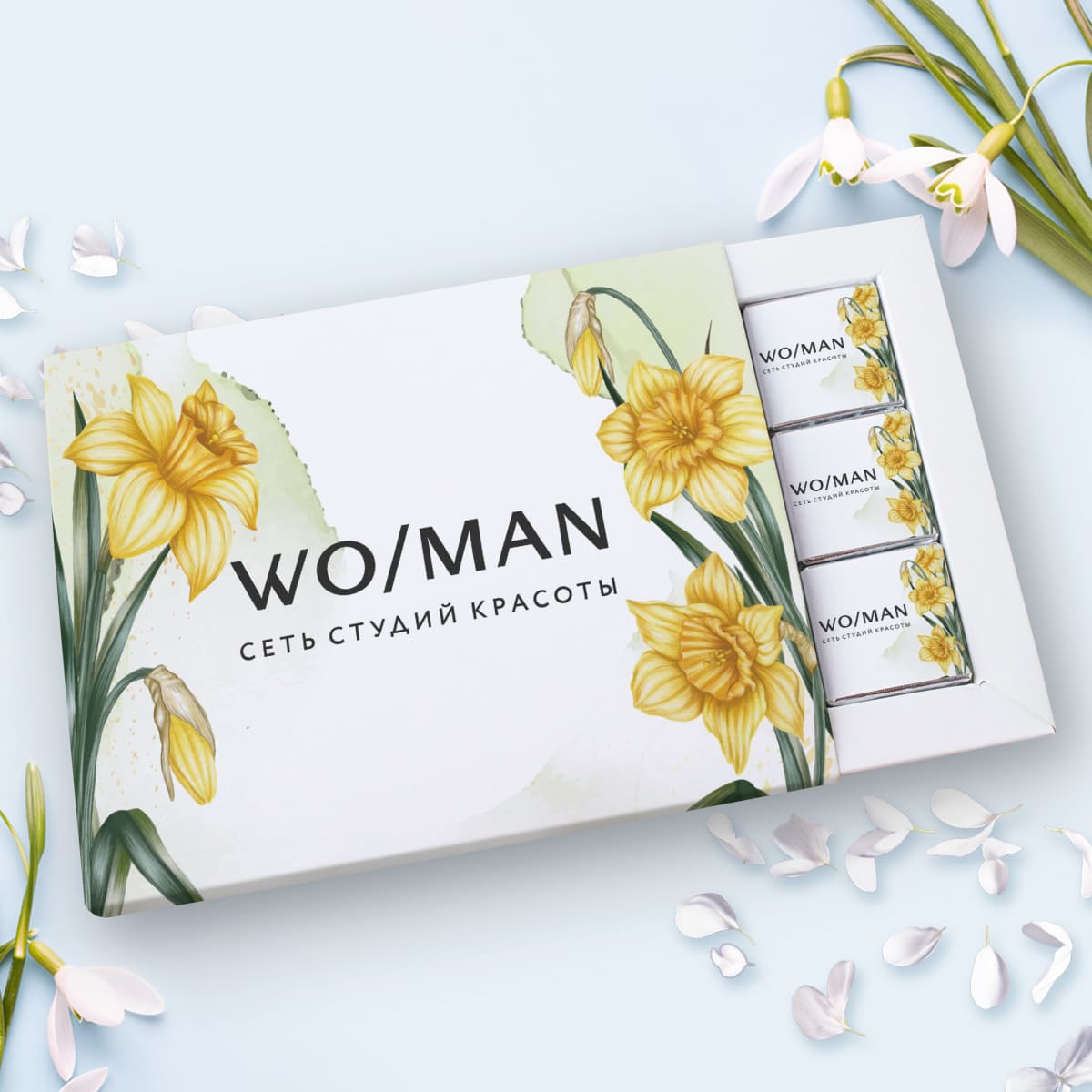 Набор "Пенал 12" (12 шоколадок 5гр) #000650